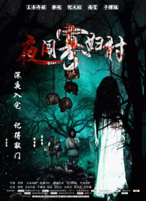 深夜福利国产精品亚洲尤物