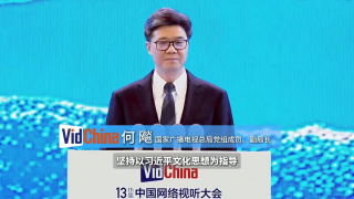 国产91精品高跟丝袜在线